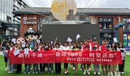 爆料贵州大学城视频