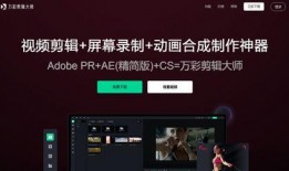 娱乐吃瓜剪辑教程视频,娱乐吃瓜教程，轻松掌握短视频制作技巧