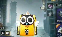 罗小黑最新皮肤爆料,神秘新皮肤惊艳亮相，带你领略独特魅力