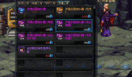 红色太刀爆料视频大全集,揭秘历史真相与传奇故事