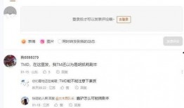 直播爆料智勋视频大全集,视频大全集精彩回顾