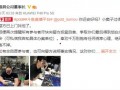 小象爆料虎牙视频大全,虎牙视频大全精彩瞬间大盘点