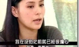 宋鲸儿前男友爆料视频,揭秘昔日恋情内幕
