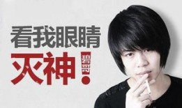 吴皮村最新爆料消息新闻,揭秘背后惊人真相