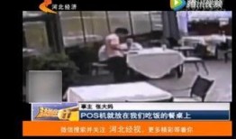 张大妈爆料教程视频,教程视频制作全攻略