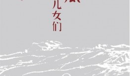 风雪吃瓜小说免费阅读,免费畅读，揭开神秘事件的序幕
