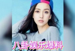 全娱乐圈吃瓜,全明星阵容演绎年度吃瓜大戏