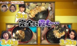 虎子爆料王老大视频播放,揭秘背后惊人内幕