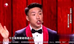 德云社小号爆料事件视频,揭秘幕后的真相与争议