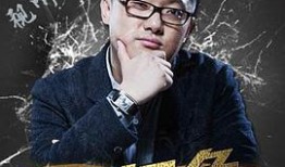 在线观看袁视角