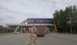 安丘最新爆料新闻视频下载,视频揭秘事件真相，详情敬请关注
