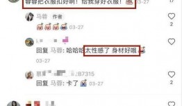 爆料人带货视频大全集,爆料人视频大全集深度解析