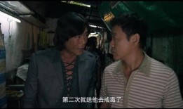 在线观看毒诫,揭示毒品背后的黑暗人生