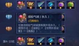 最新爆料玩法有哪些呢,玩法革新，畅享无限乐趣！