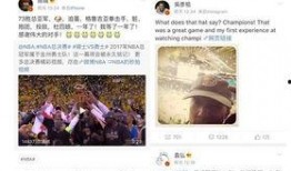 孙焕斌爆料微博视频大全,揭秘事件背后真相