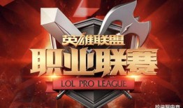 lck纪录最新爆料视频,揭秘神秘视频背后的精彩瞬间