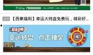 自贡新闻爆料是什么时间,揭秘事件背后真相，时间线梳理！