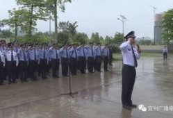 宜州新闻爆料网最新动态,最新动态聚焦城市热点事件