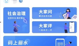 最新社会爆料网站有哪些,最新热门社会爆料网站大盘点