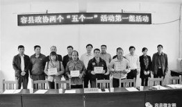 广西容县新闻爆料热门记者,揭秘广西容县新闻热爆背后的热门记者风采