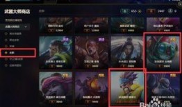 派对皮肤爆料怎么弄的视频,轻松打造派对魅力妆容