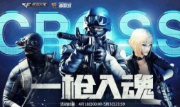 cf活动最新爆料在哪看,揭秘爆料平台及获取途径