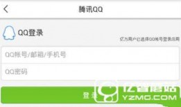 北京今日爆料新闻,揭秘神秘事件背后的真相