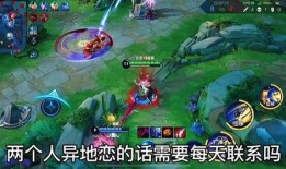 最新爆料曹老板新皮肤视频,炫酷特效，引粉丝热议！