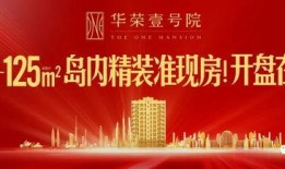 屯子最新爆料新闻