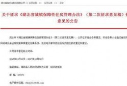 恩施热点爆料最新新闻,揭秘神秘事件背后的真相