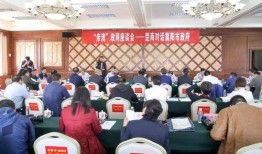 襄阳内部员工爆料事件最新,揭秘企业内部惊人内幕