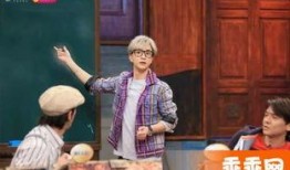 脑力男人时代在线观看,揭秘高智商对决的智力竞技盛宴