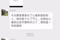 爆料新闻的人怎么称呼呢,揭秘新闻背后勇敢发声者的称谓