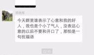 爆料新闻的人怎么称呼呢,揭秘新闻背后勇敢发声者的称谓