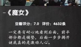 good韩国电影在线观看,在线观看精选佳作