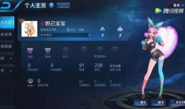 新版妲己爆料视频大全,华丽变身，揭秘神秘魅惑之美