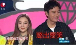 我在娱乐圈演戏吃瓜,戏里戏外，瓜香四溢的演艺圈生活