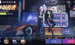 王牌竞速服装爆料视频,全新服装系列惊艳亮相，速度与时尚的完美融合