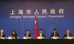 金华爆料今天最新消息新闻,突发事件引发社会关注