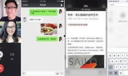 微信八卦爆料二维码最新,带你一探究竟！”