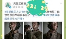 太空局最新爆料,宇宙奥秘再掀波澜