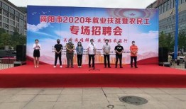 简阳市新闻爆料热线,倾听民声，守护平安