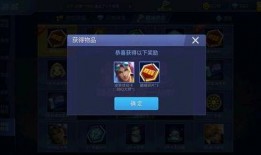 外服四周年爆料视频,揭秘爆料视频中的精彩瞬间与惊喜