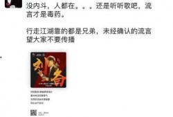 吃瓜软件最新事件爆料,揭秘娱乐圈惊人内幕！