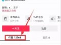 热门爆料视频作品投稿,独家投稿背后的故事