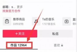 热门爆料视频作品投稿,独家投稿背后的故事