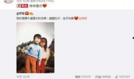 陈律经纪人爆料视频,独家爆料视频背后的故事