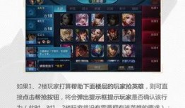 金灿灿最新赛季爆料视频,精彩内容抢先看，揭秘新赛季亮点与期待