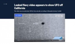 美媒最新爆料视频,惊人内幕曝光