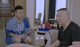 前妻爆料德云社视频播放